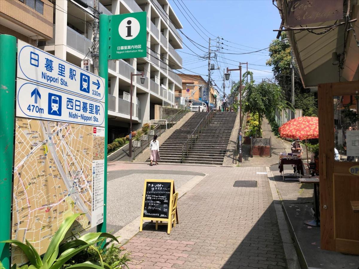 Coto Tokyo Yanaka Apartment Bagian luar foto