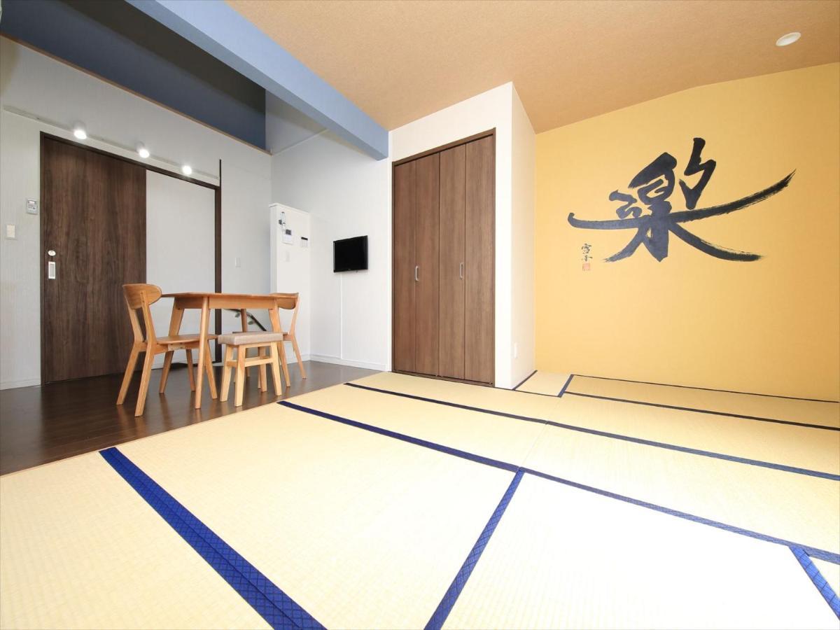 Coto Tokyo Yanaka Apartment Bagian luar foto